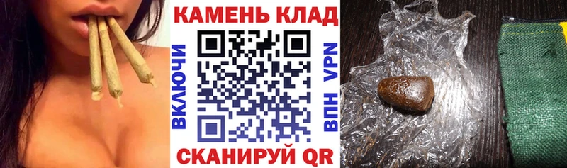 Гашиш Изолятор  Ковылкино 