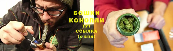 мескалин Белокуриха