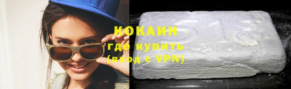 прущий лед Балабаново
