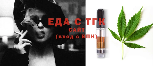 ECSTASY Баксан