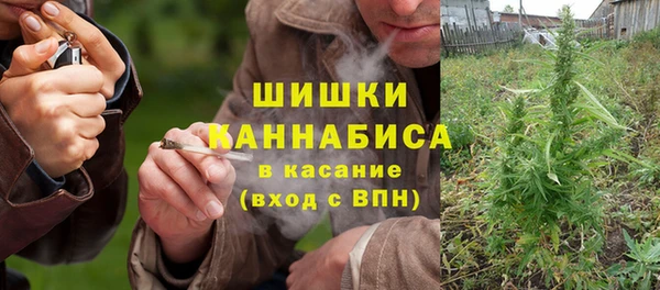 2c-b Беломорск