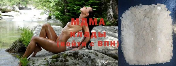 метамфетамин Белоозёрский