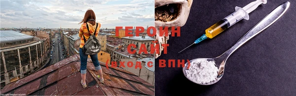 2c-b Беломорск