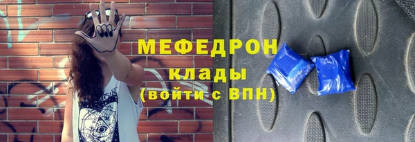 2c-b Беломорск