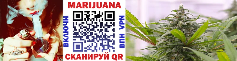 цена Ковылкино Бошки Шишки THC 21%